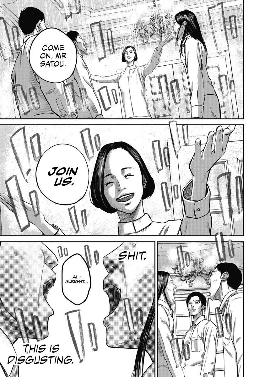 Smiley chapter 2 page 13