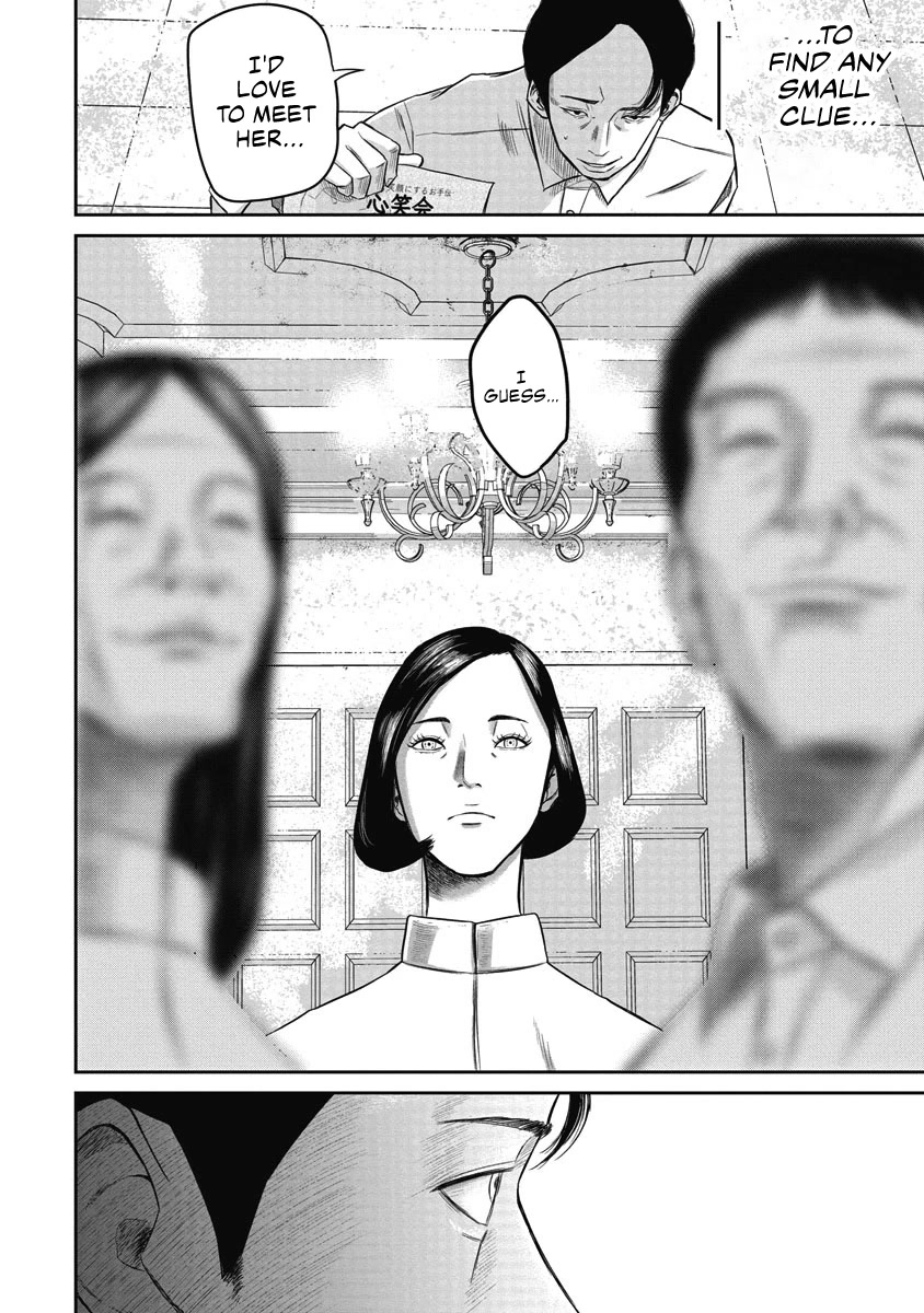 Smiley chapter 2 page 16