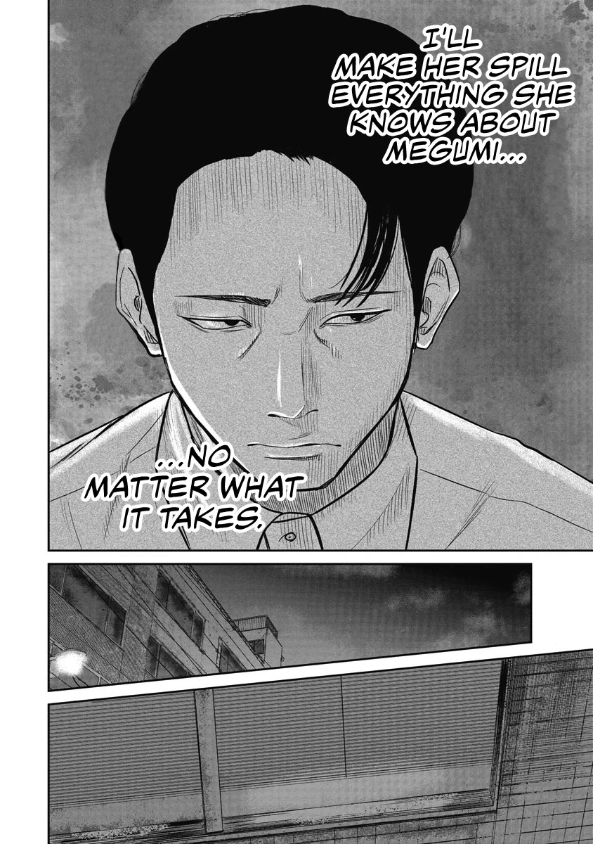 Smiley chapter 2 page 18