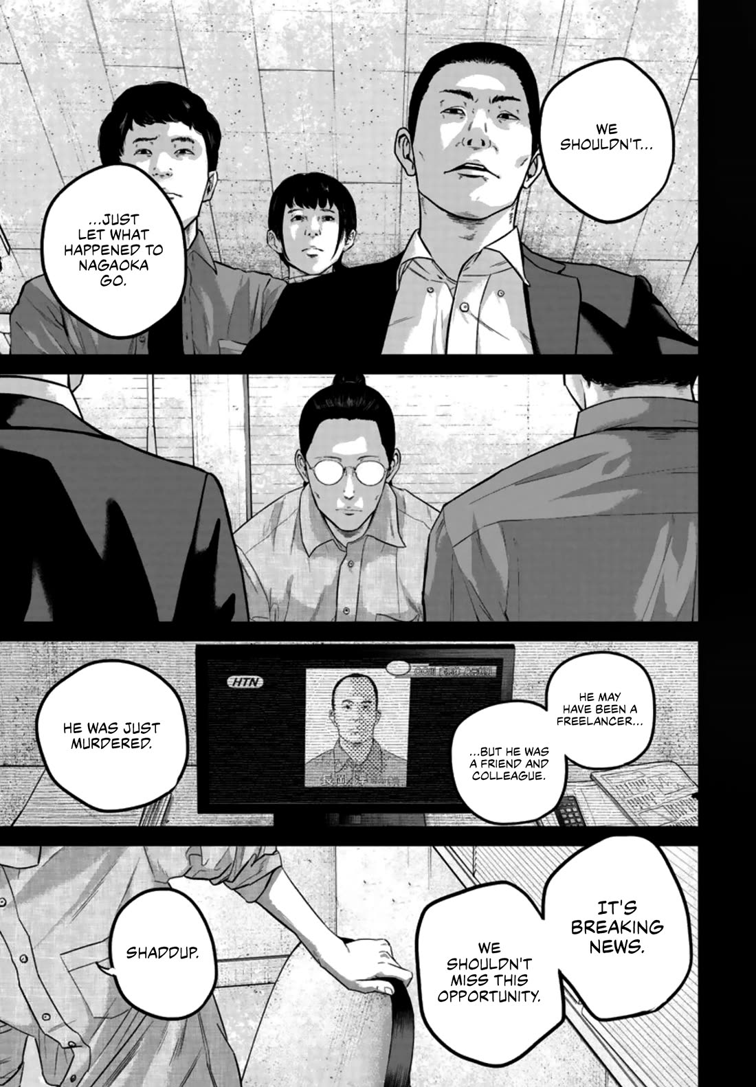 Smiley chapter 20 page 5