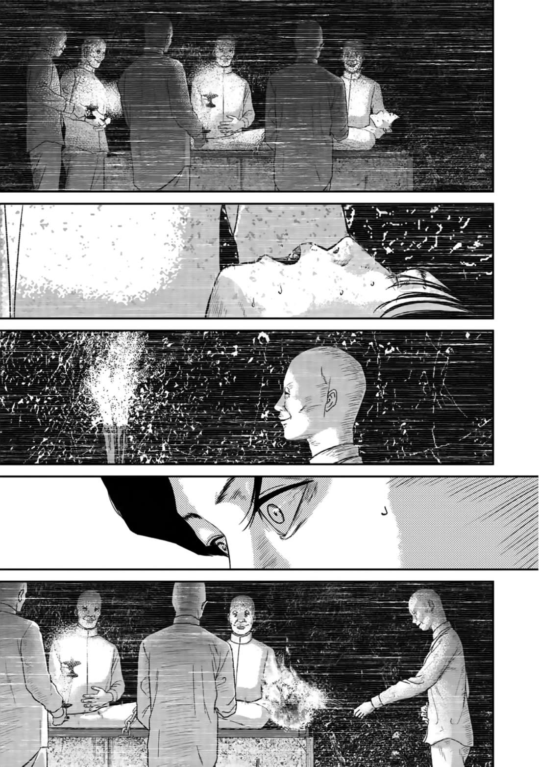 Smiley chapter 21 page 17