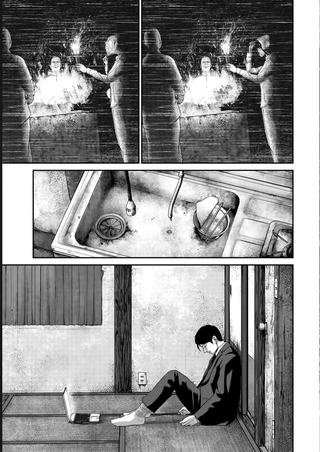 Smiley chapter 22 page 10
