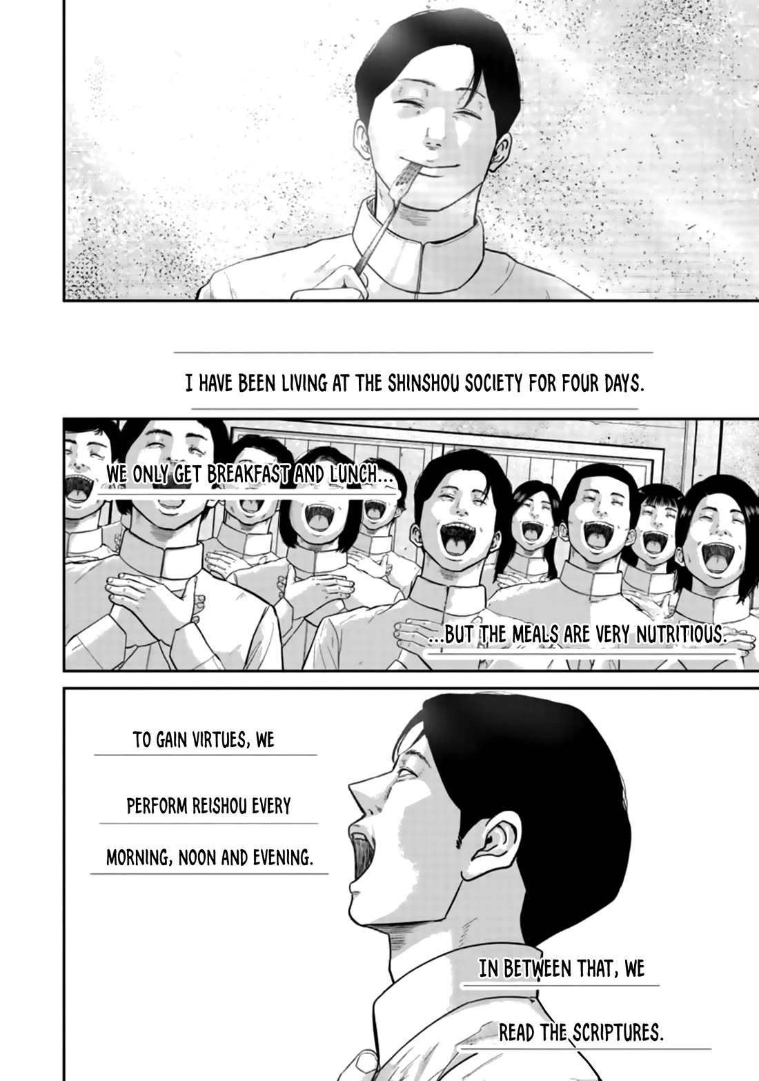 Smiley chapter 23 page 4
