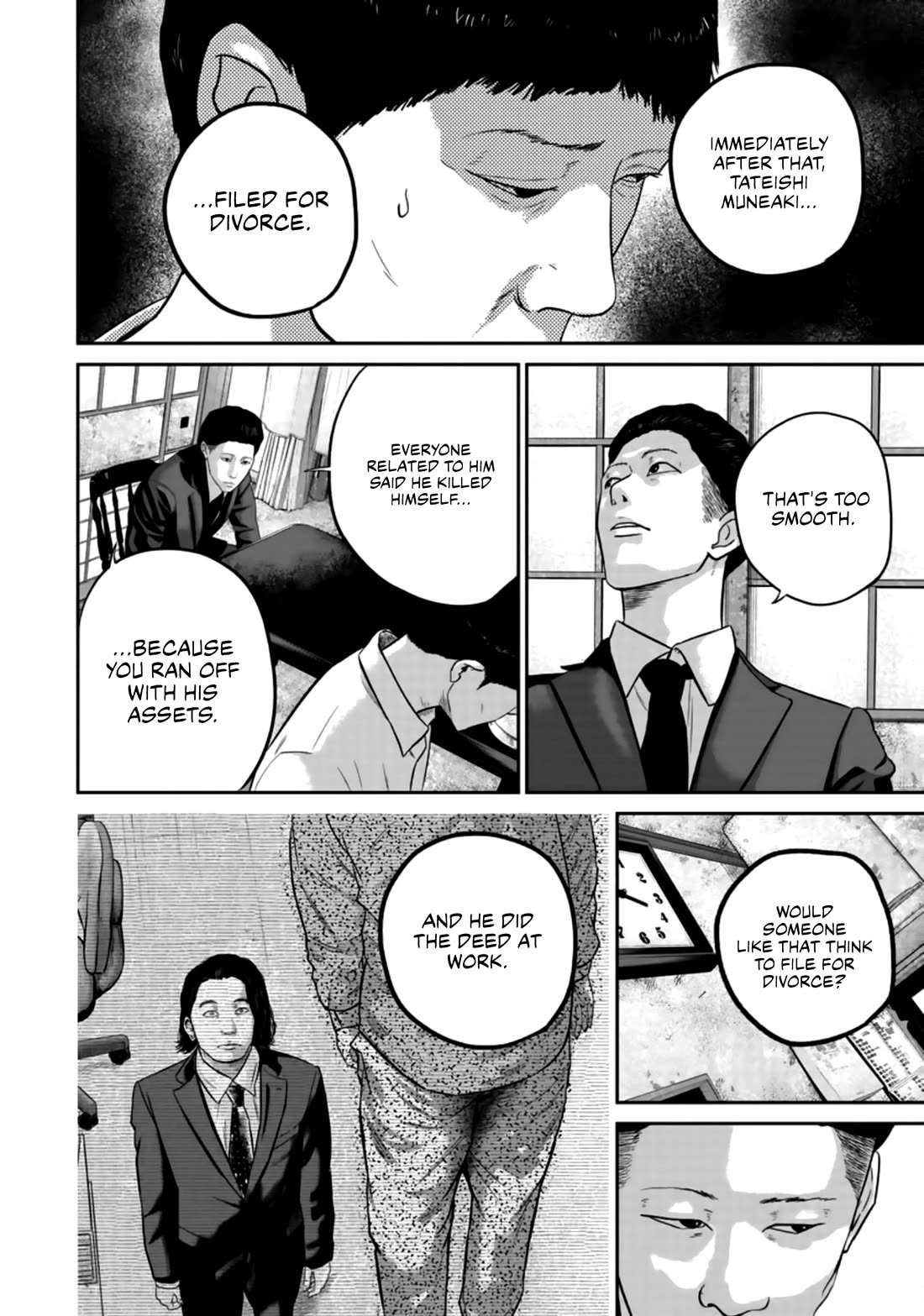 Smiley chapter 24 page 14