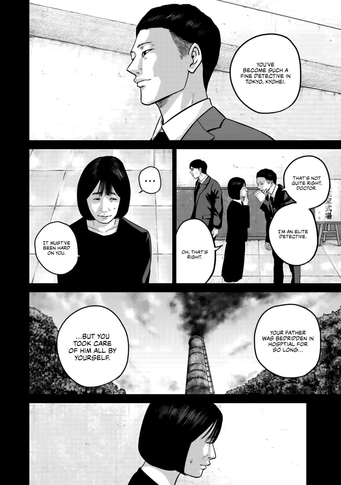 Smiley chapter 24 page 2