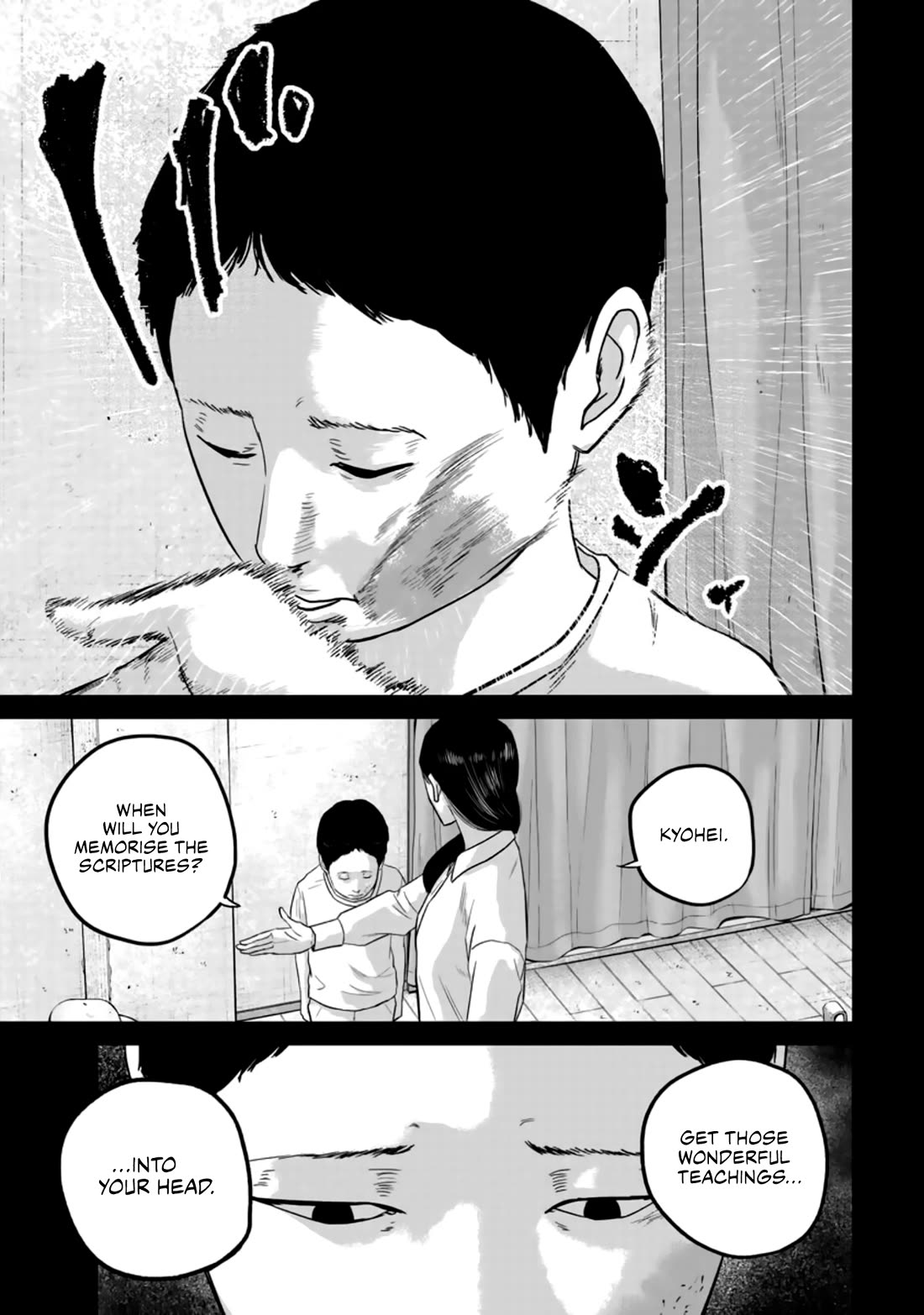 Smiley chapter 26 page 1
