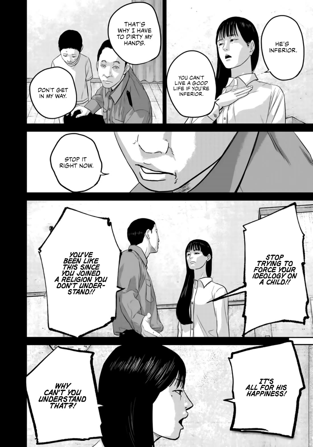 Smiley chapter 26 page 4