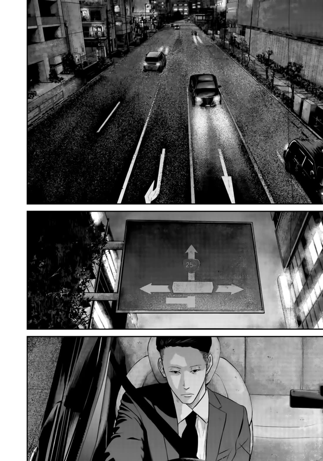 Smiley chapter 28 page 12