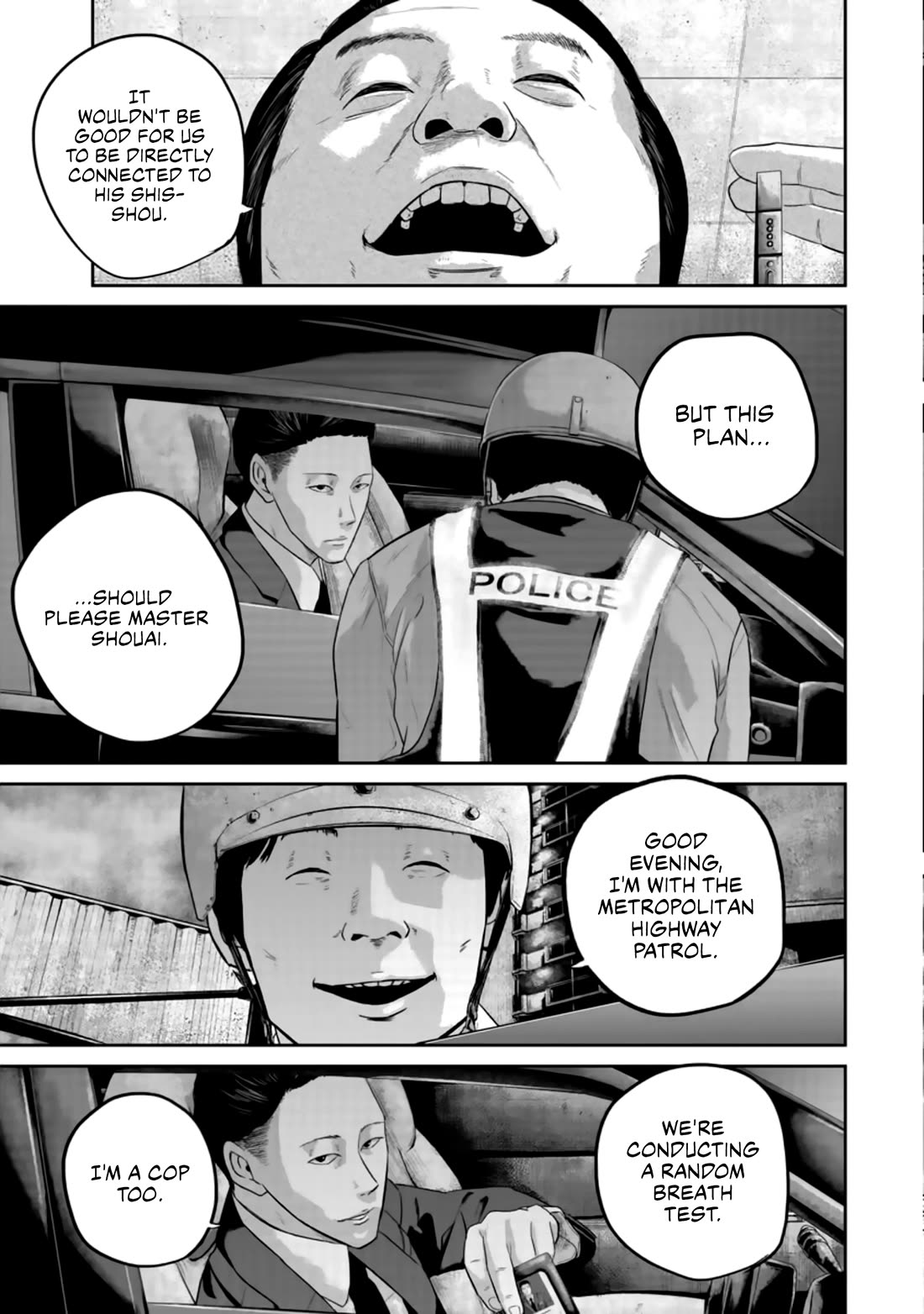 Smiley chapter 28 page 15