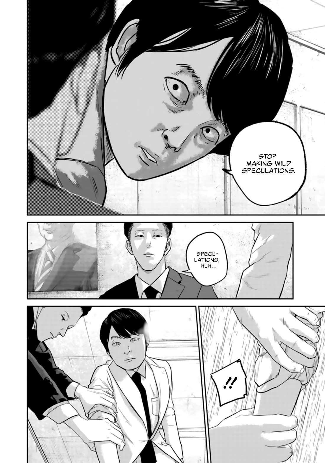 Smiley chapter 28 page 8