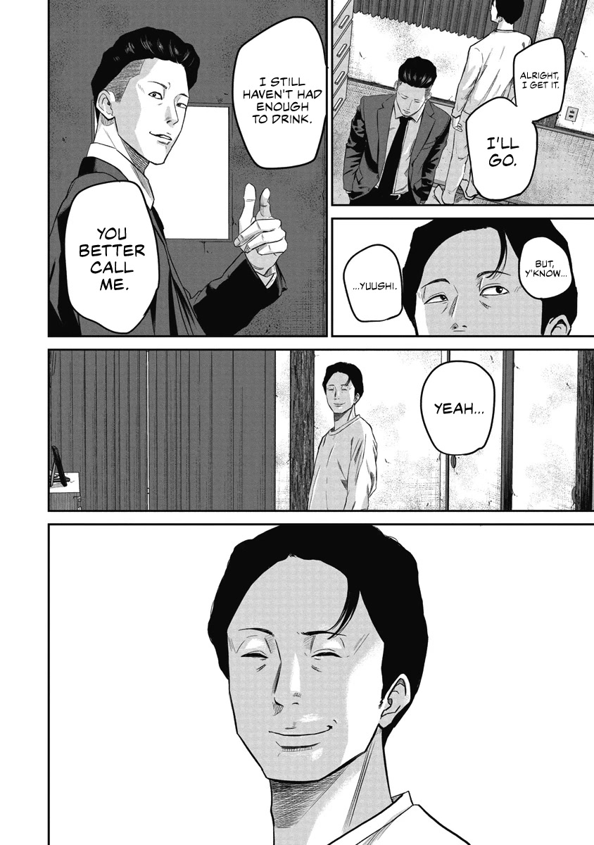 Smiley chapter 3 page 10