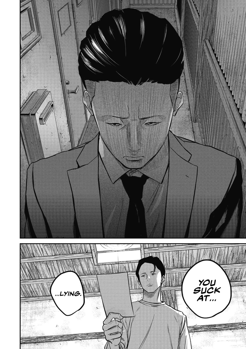 Smiley chapter 3 page 12