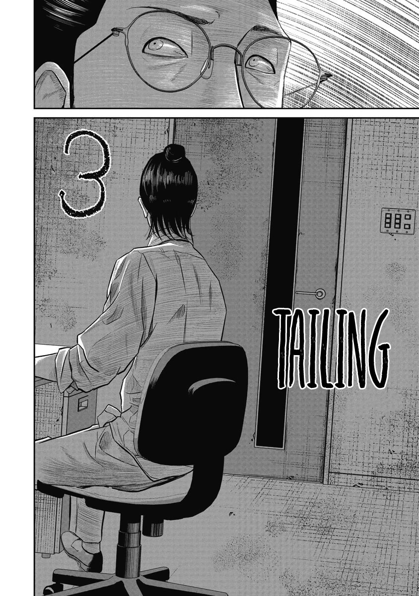 Smiley chapter 3 page 2