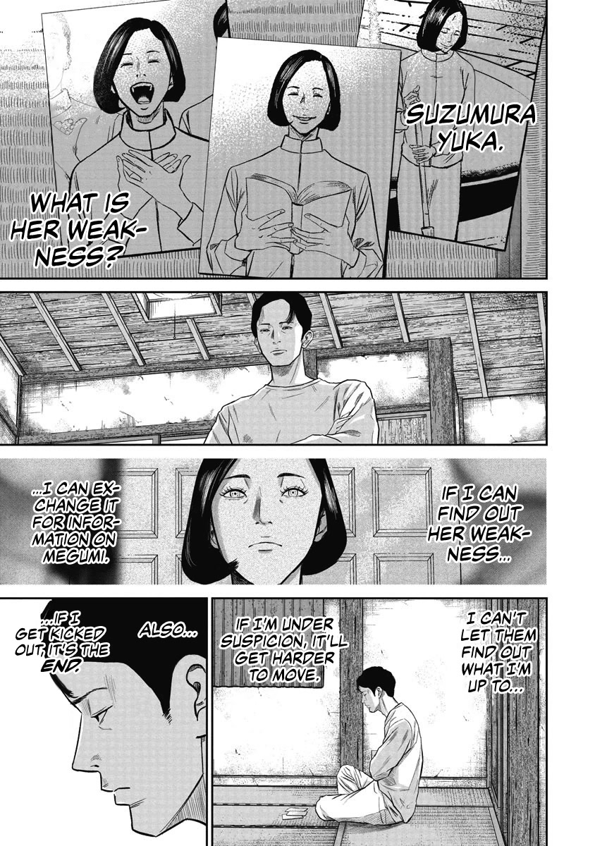 Smiley chapter 3 page 5