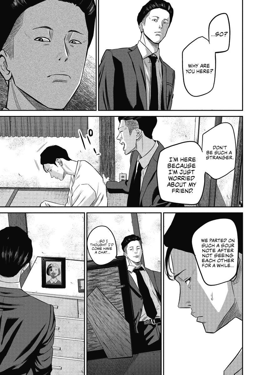 Smiley chapter 3 page 7