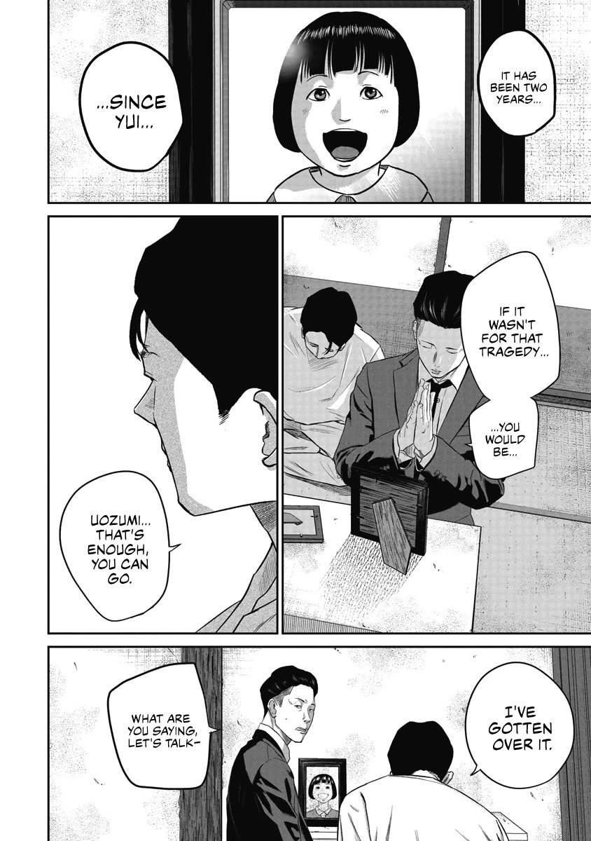 Smiley chapter 3 page 8