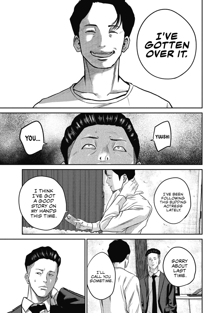 Smiley chapter 3 page 9