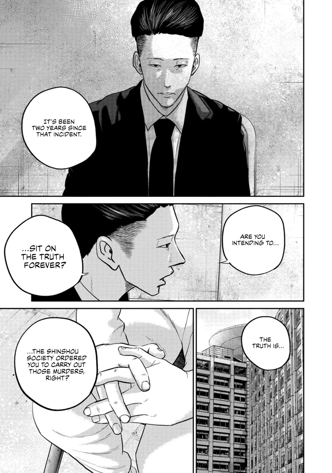 Smiley chapter 31 page 1