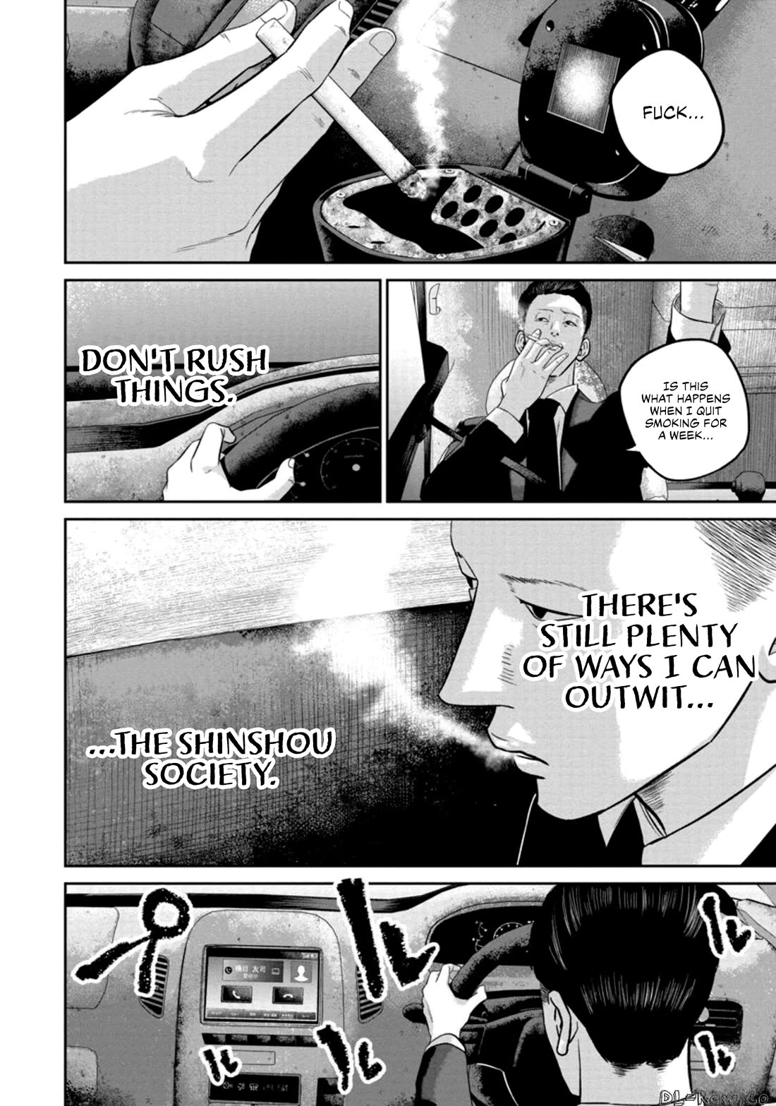 Smiley chapter 31 page 6