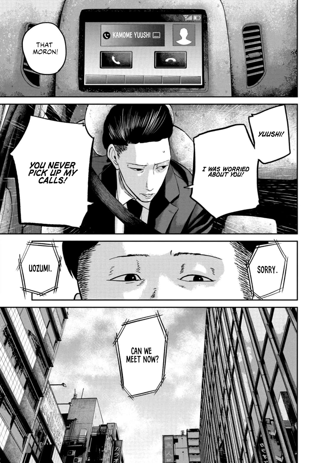 Smiley chapter 31 page 7