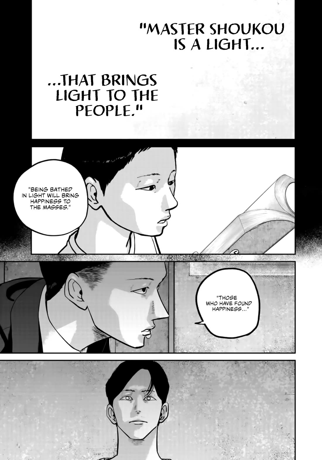 Smiley chapter 33 page 1