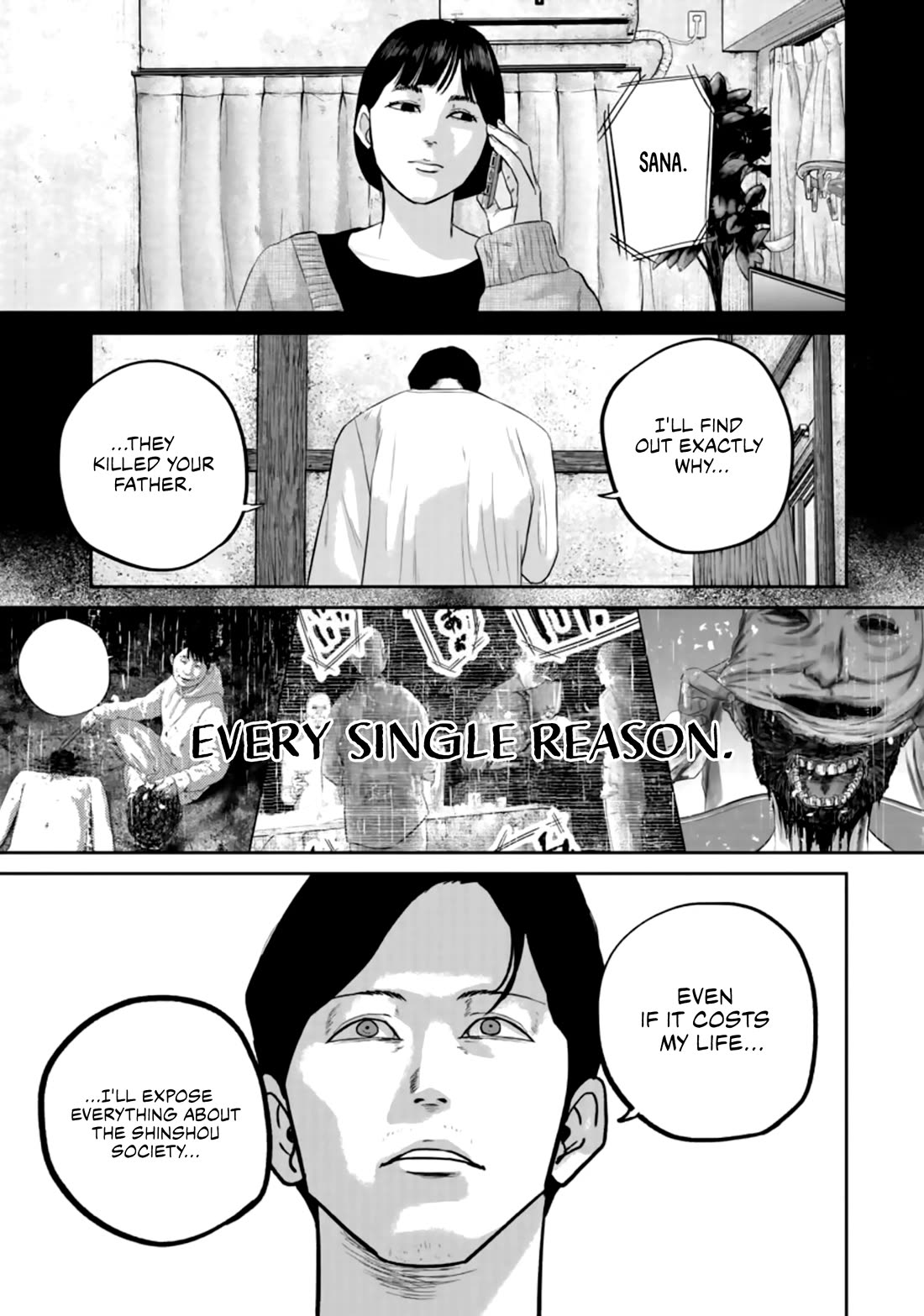 Smiley chapter 33 page 14