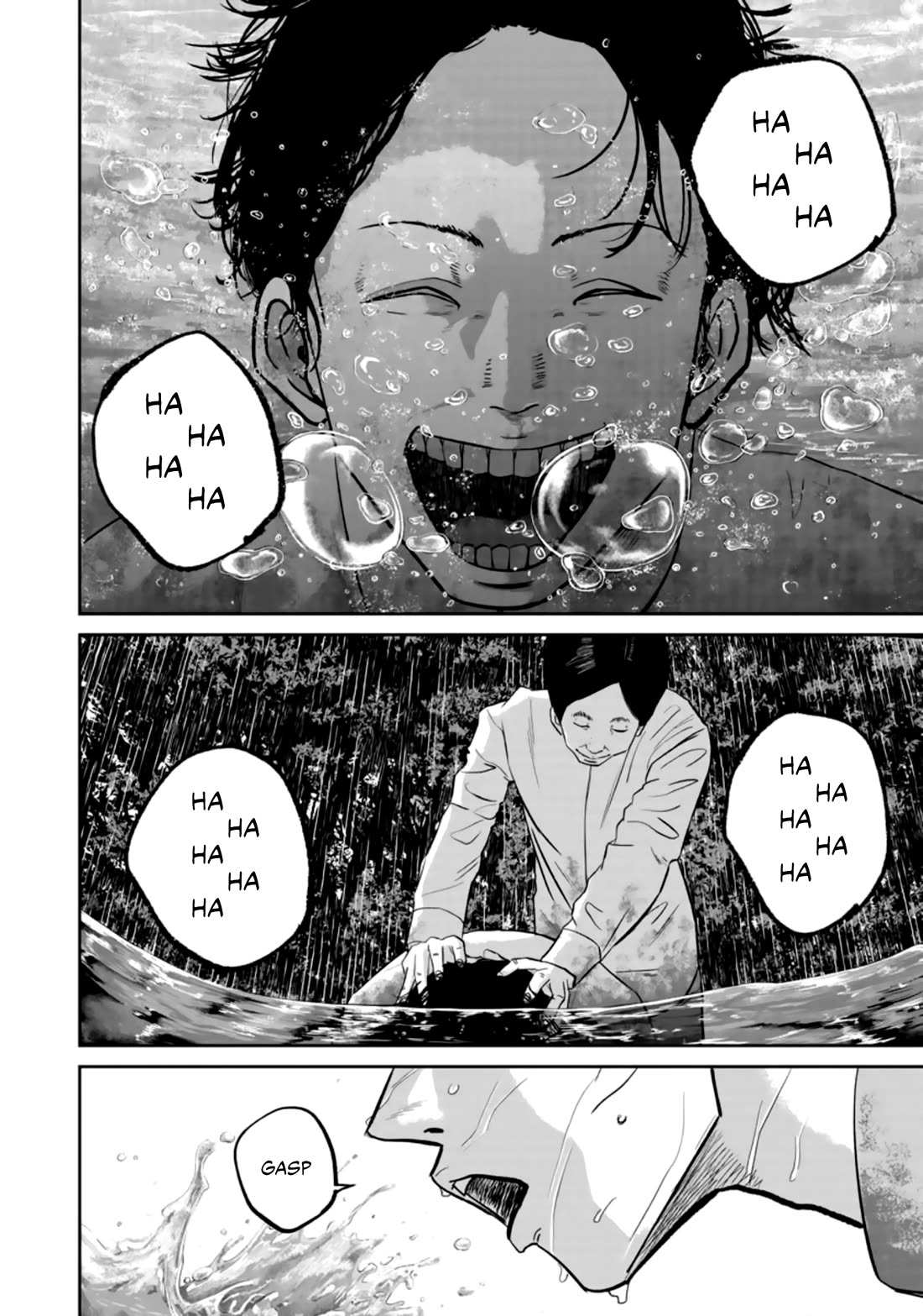 Smiley chapter 33 page 16