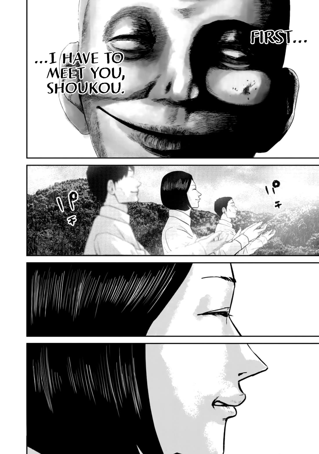 Smiley chapter 33 page 18