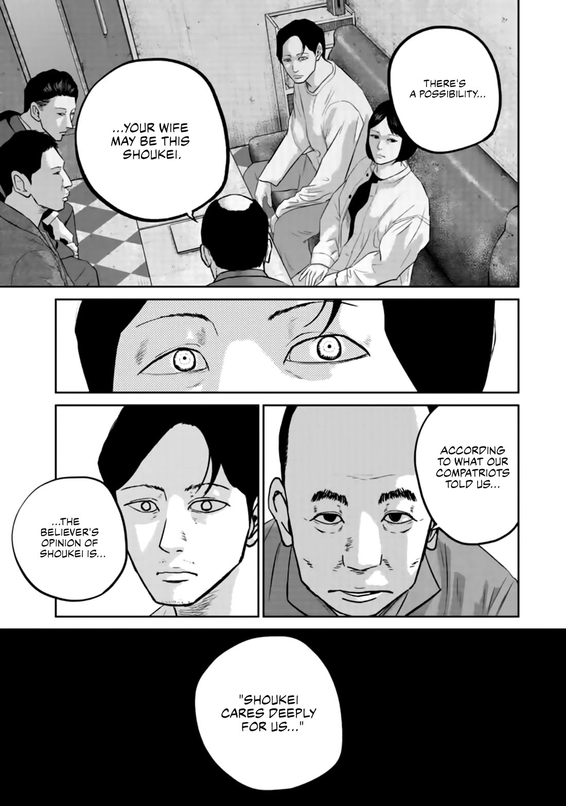 Smiley chapter 33 page 4