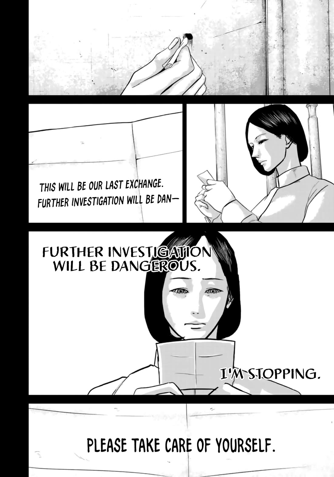 Smiley chapter 34 page 6