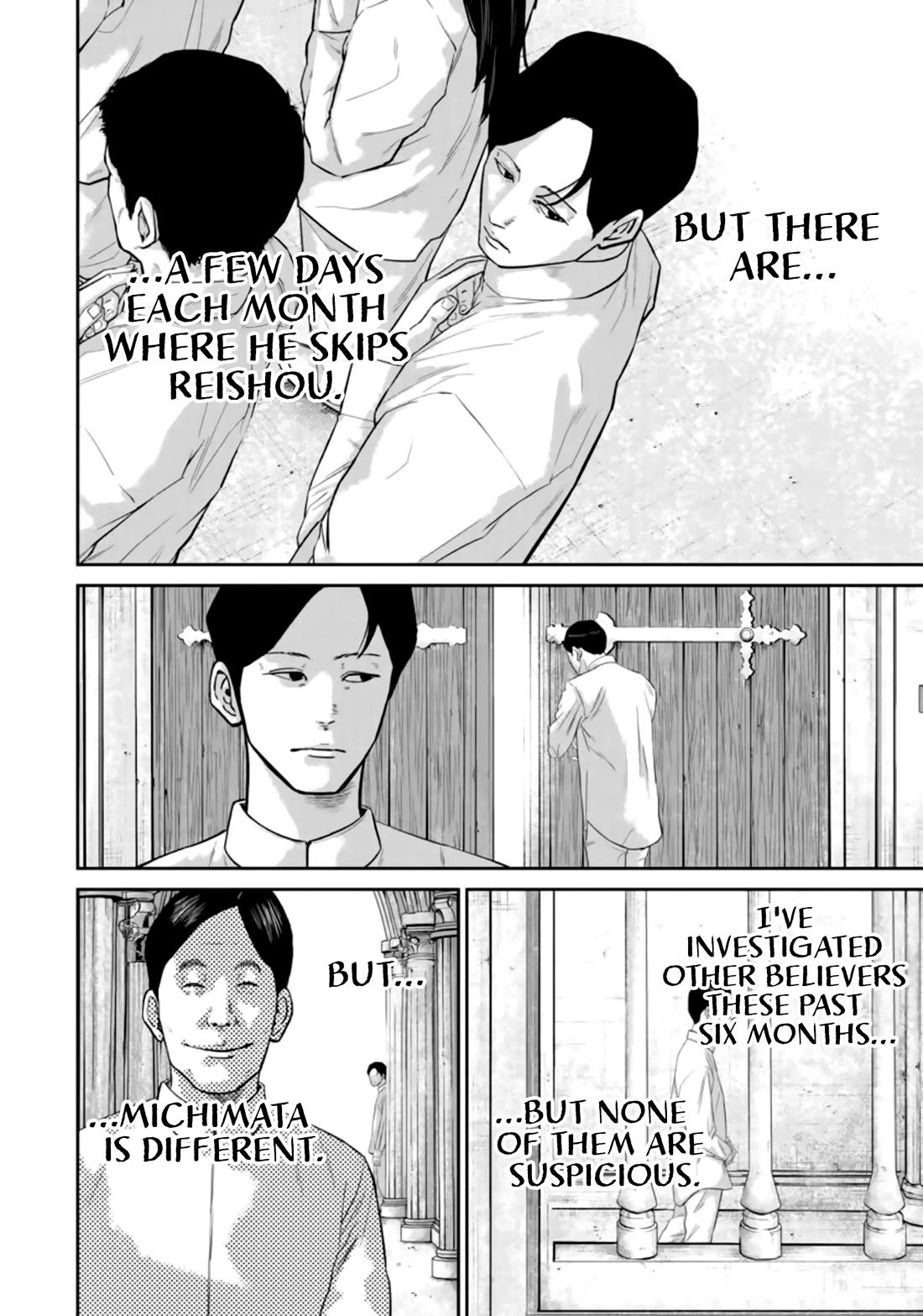 Smiley chapter 35 page 6