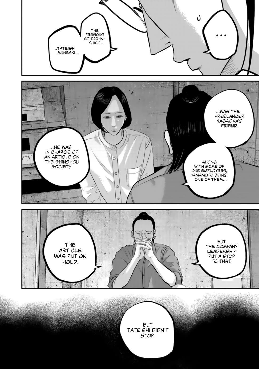 Smiley chapter 37 page 10