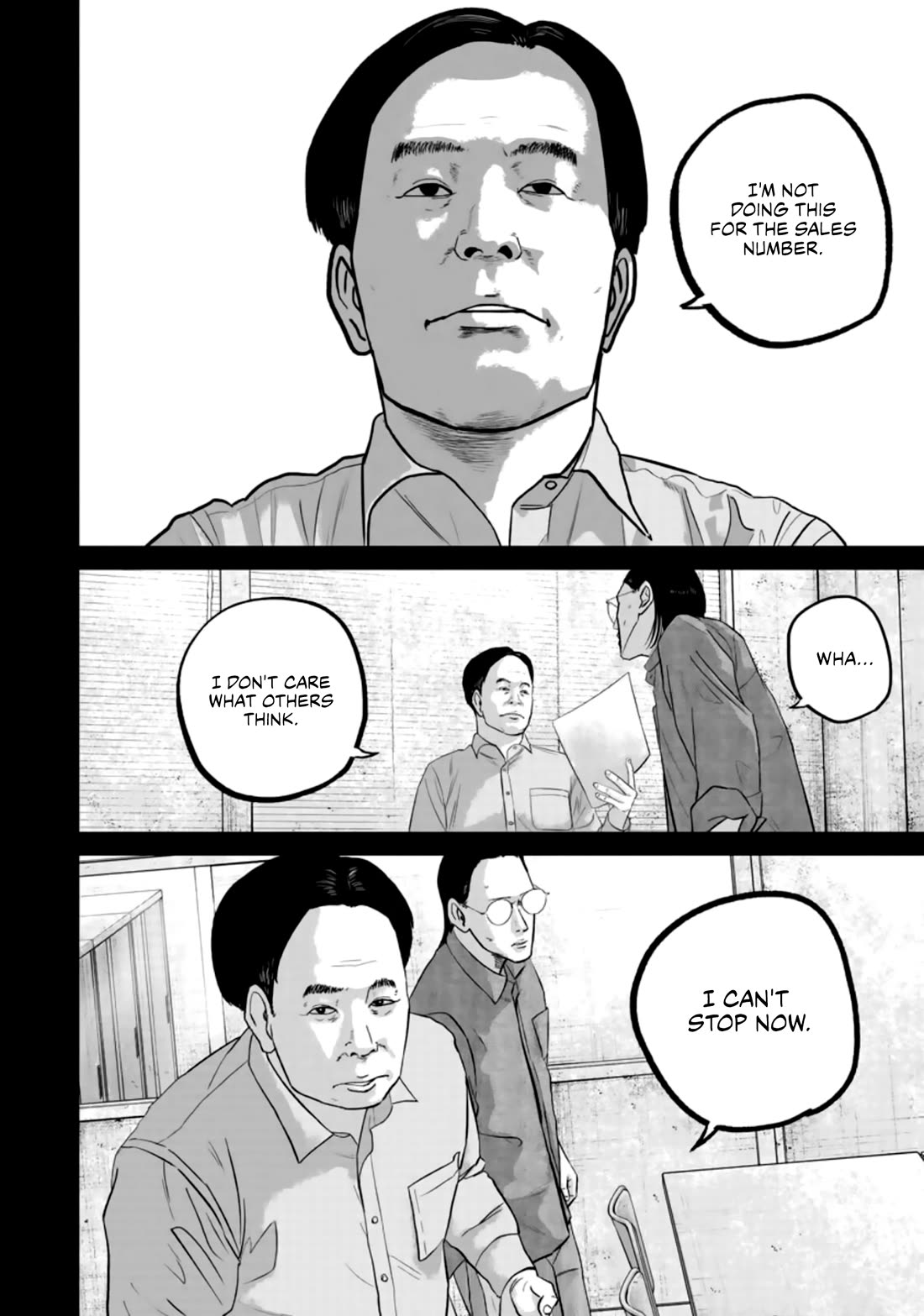 Smiley chapter 37 page 12