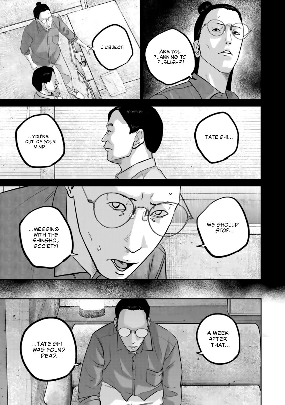 Smiley chapter 37 page 13