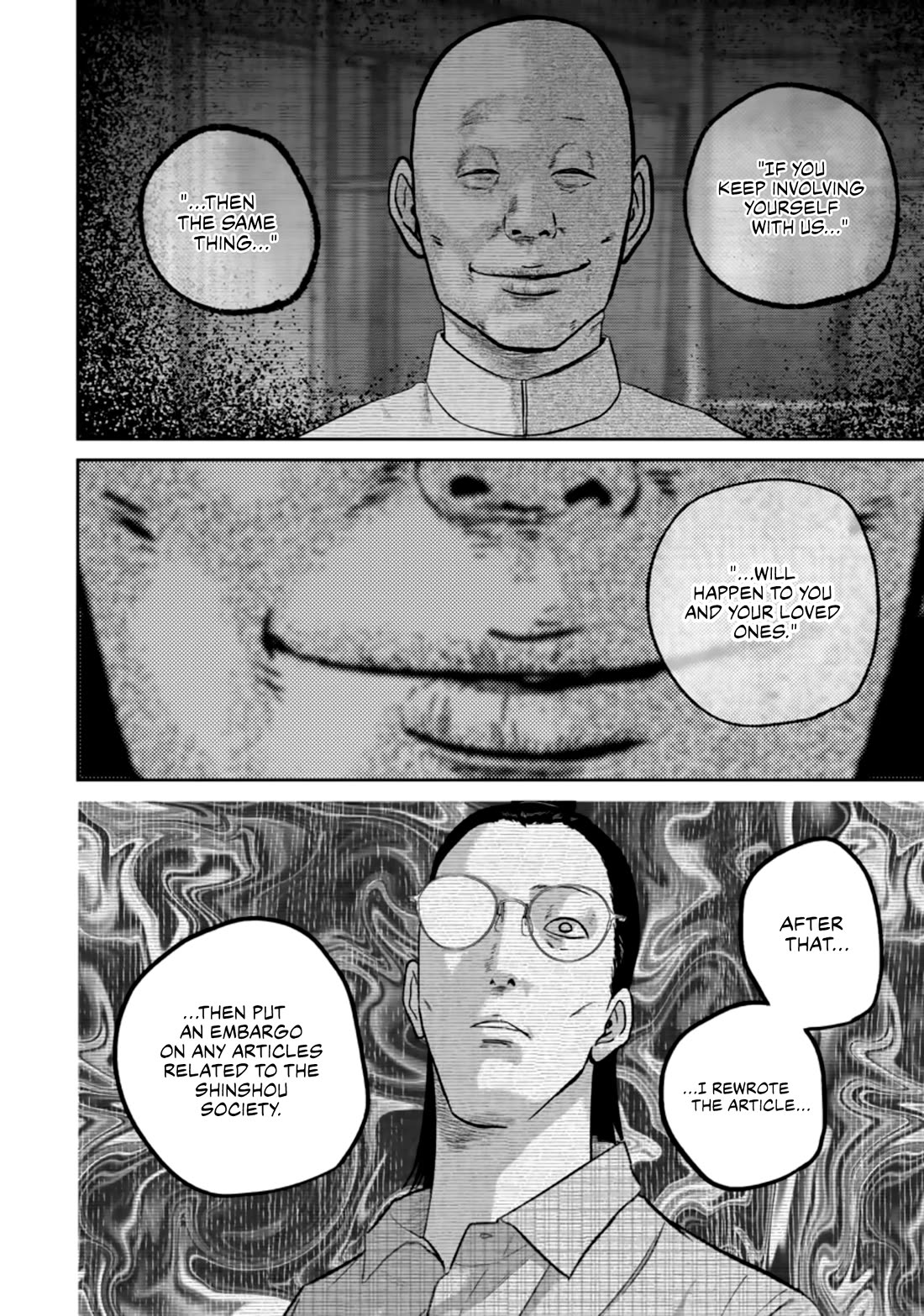 Smiley chapter 37 page 16