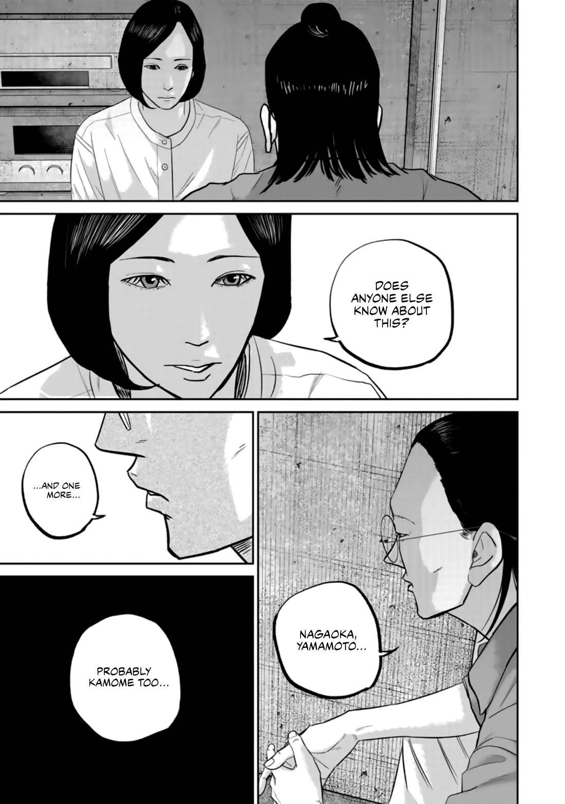 Smiley chapter 37 page 17