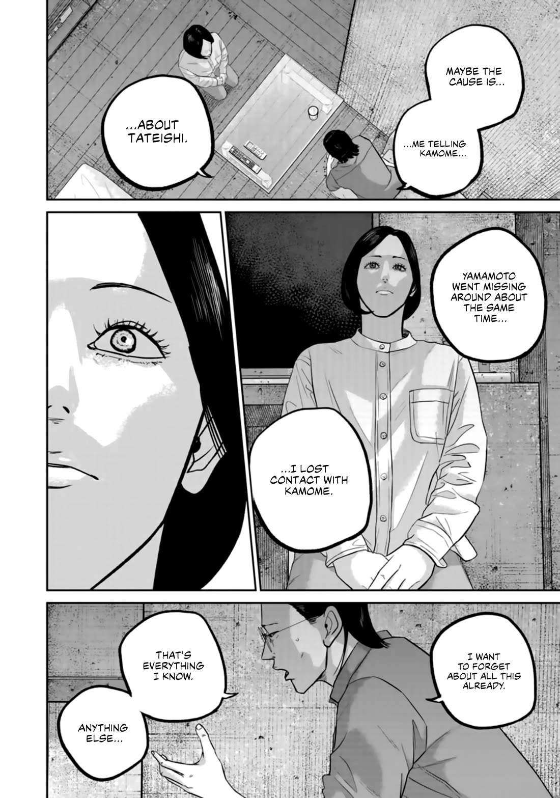 Smiley chapter 37 page 18