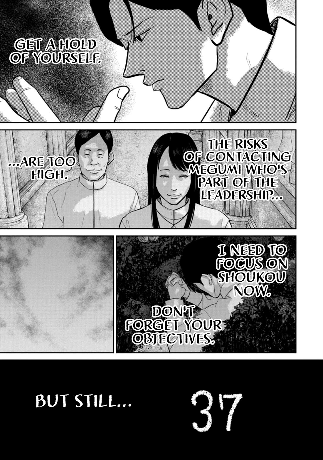 Smiley chapter 37 page 5