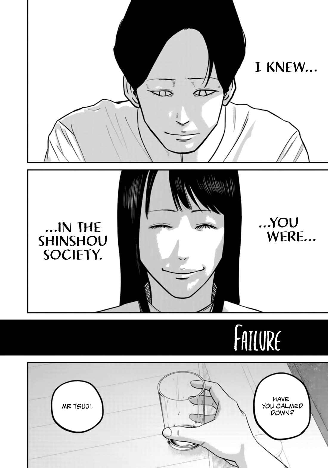 Smiley chapter 37 page 6