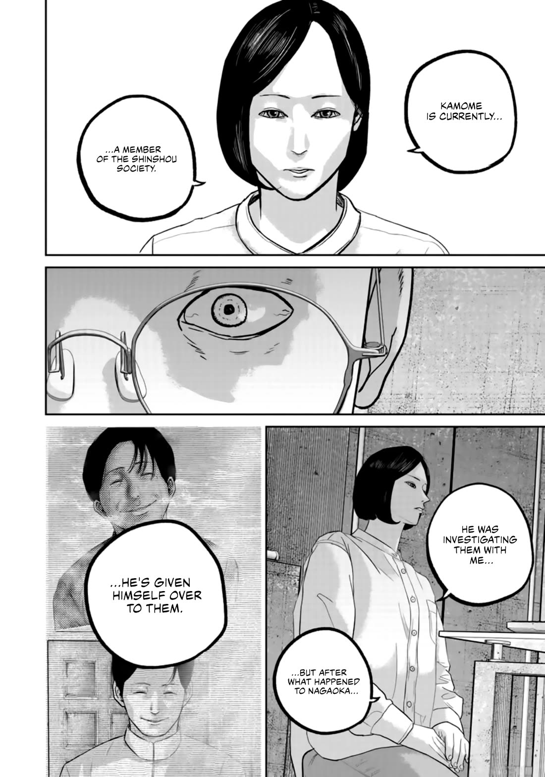 Smiley chapter 37 page 8