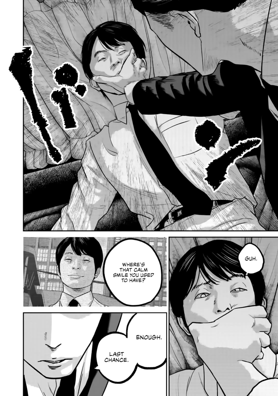 Smiley chapter 38 page 12