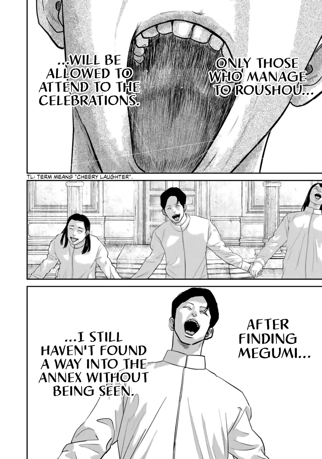 Smiley chapter 38 page 18