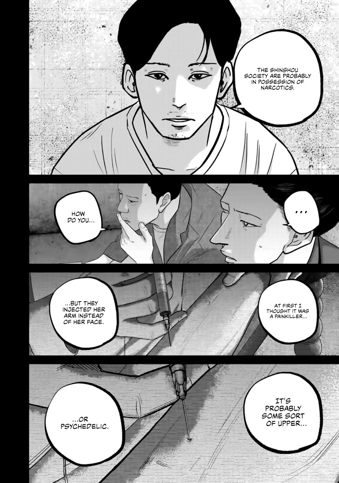 Smiley chapter 38 page 8