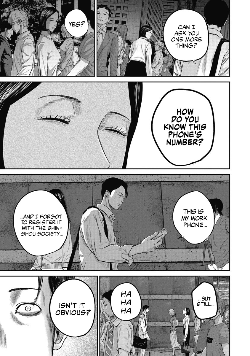 Smiley chapter 4 page 11