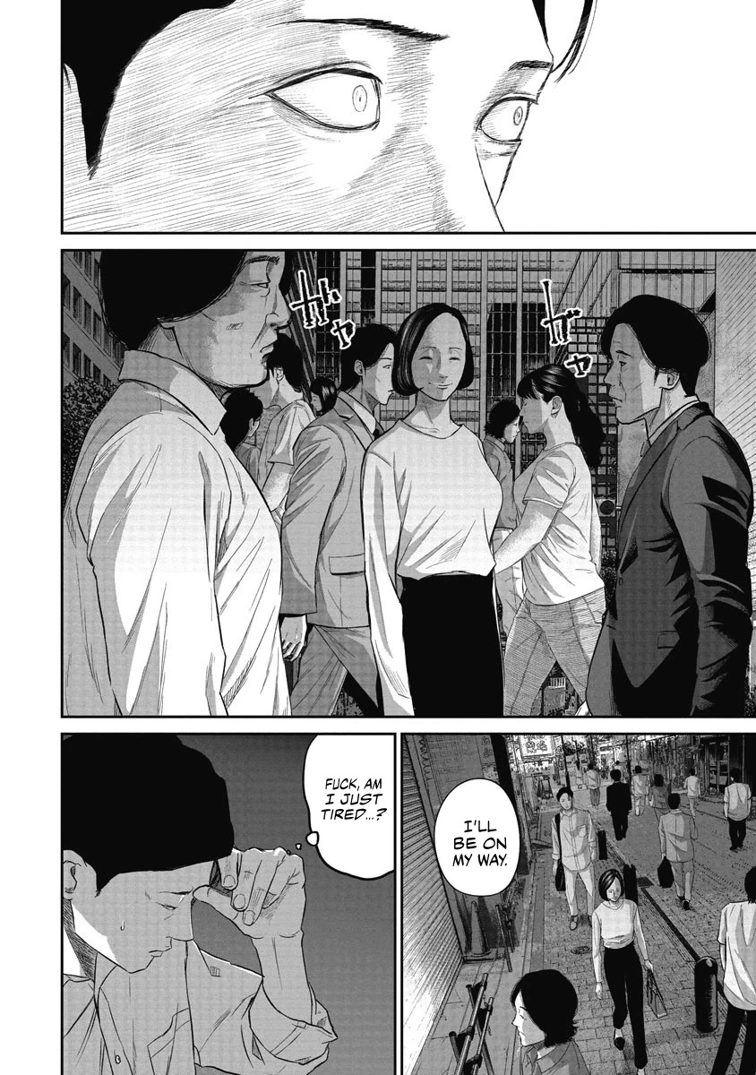 Smiley chapter 4 page 13