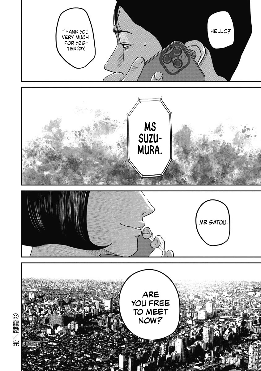 Smiley chapter 4 page 19