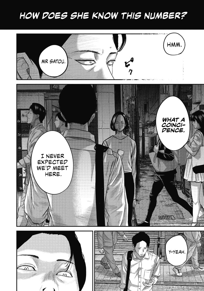 Smiley chapter 4 page 2