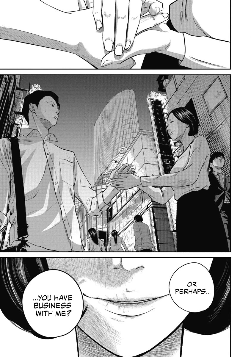 Smiley chapter 4 page 3