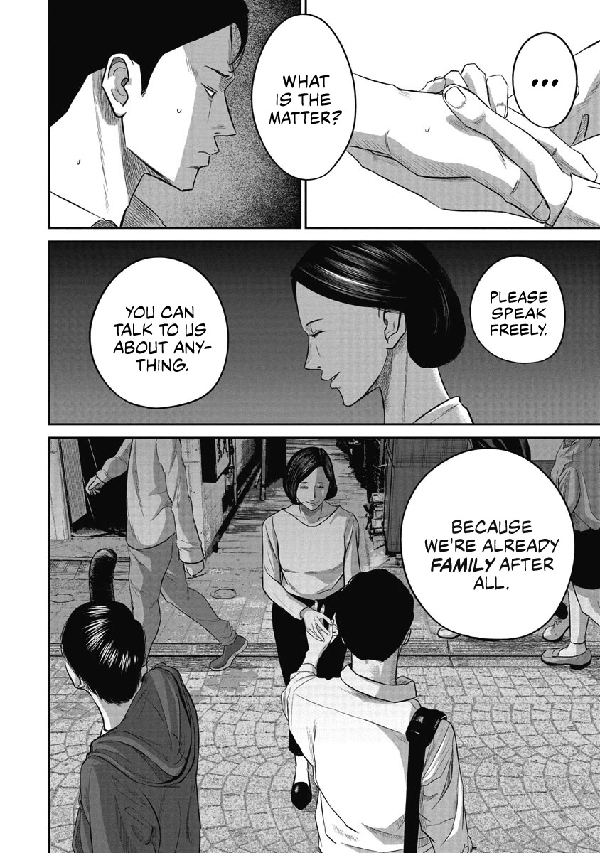 Smiley chapter 4 page 4