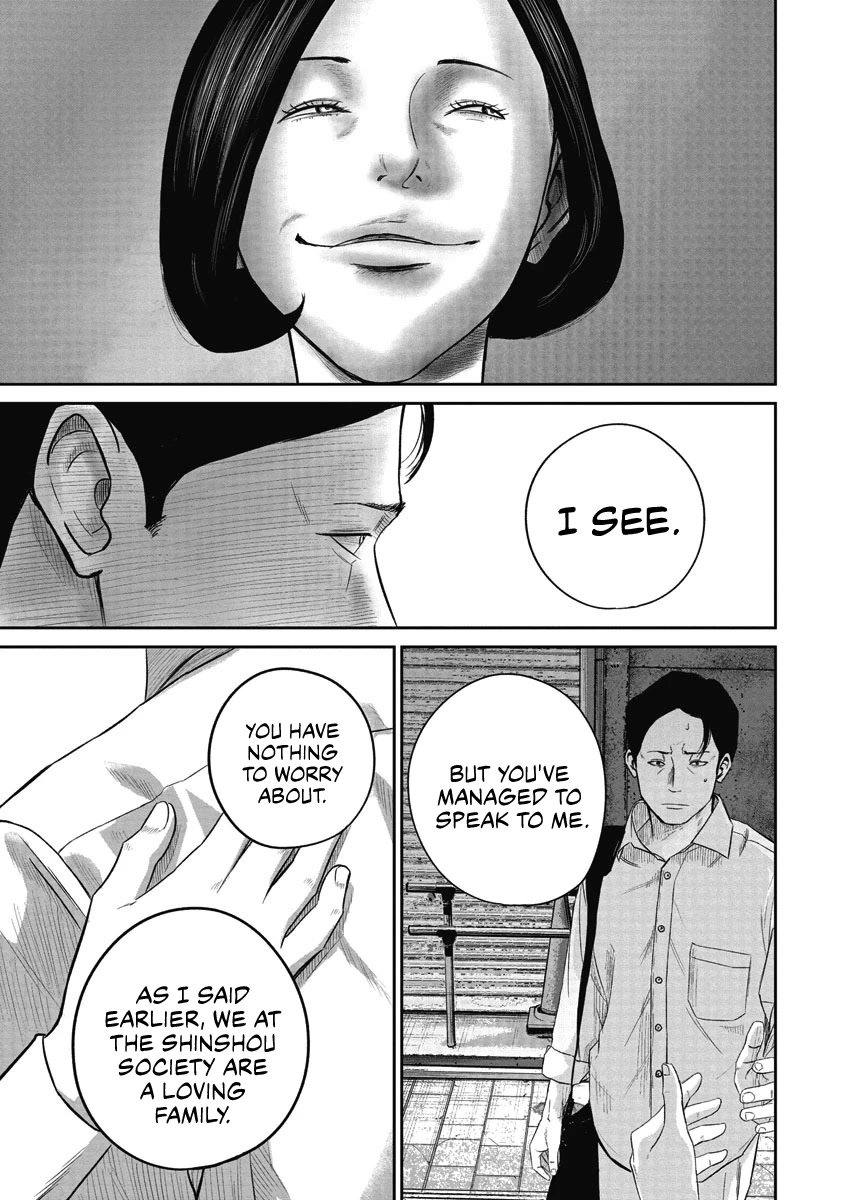 Smiley chapter 4 page 7